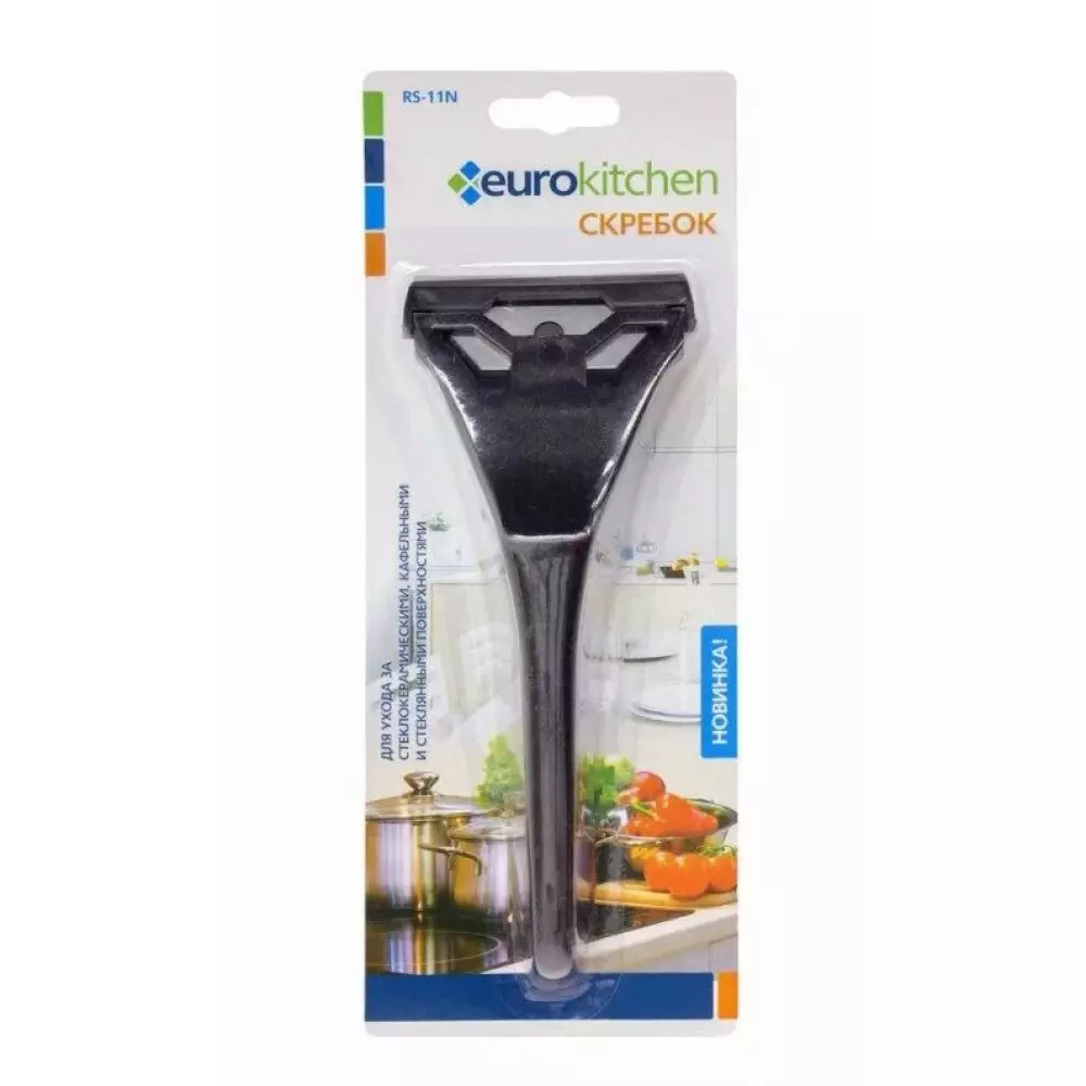 Скребок для чистки стеклокерамики Eurokitchen RS-11N