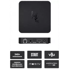 Смарт ТВ приставка Hi Box TV A3 Lite