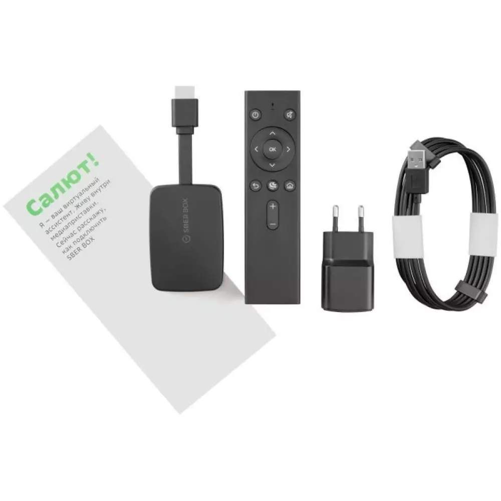 Смарт ТВ приставка SberBox 4k Ultra hd