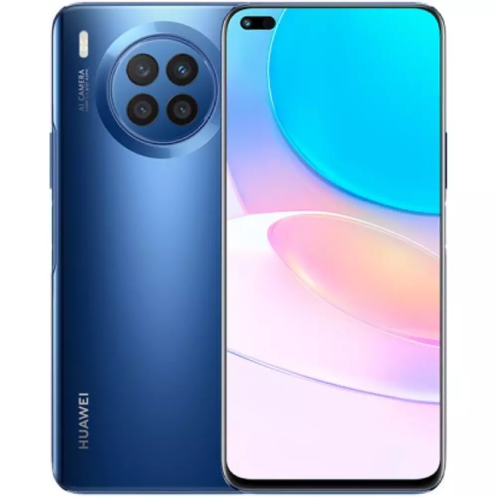 Смартфон Huawei Nova 8i 128GB Звездное небо