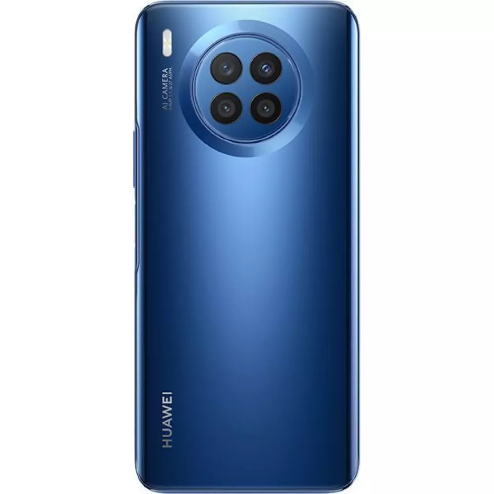 Смартфон Huawei Nova 8i 128GB Звездное небо
