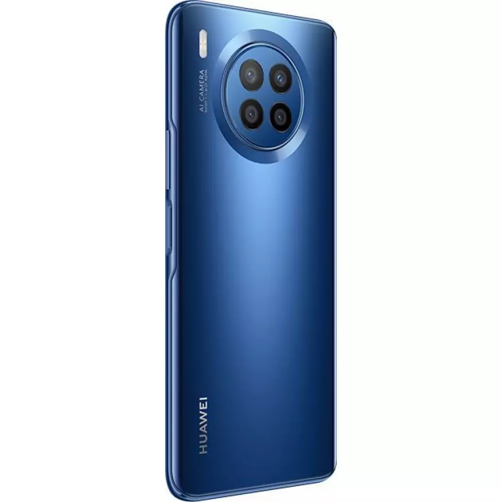Смартфон Huawei Nova 8i 128GB Звездное небо