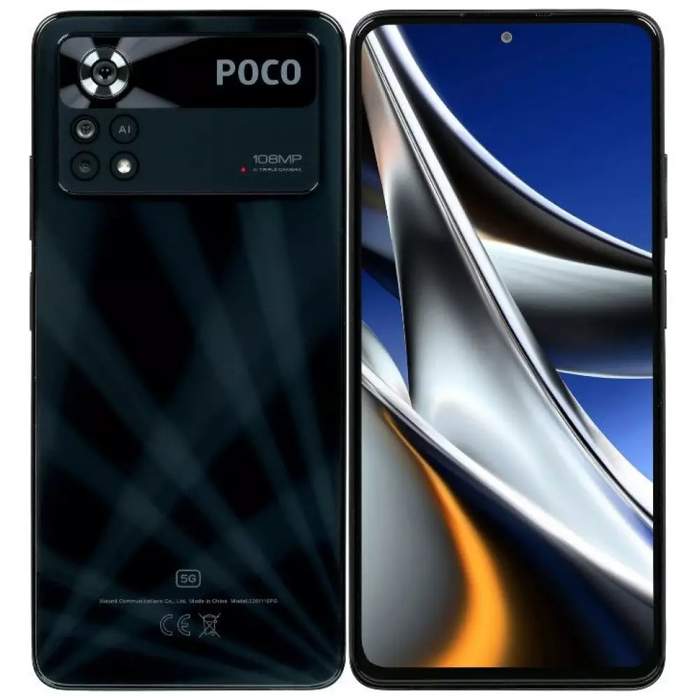 Смартфон Xiaomi Poco X4 Pro 5G 6/128GB Laser Black