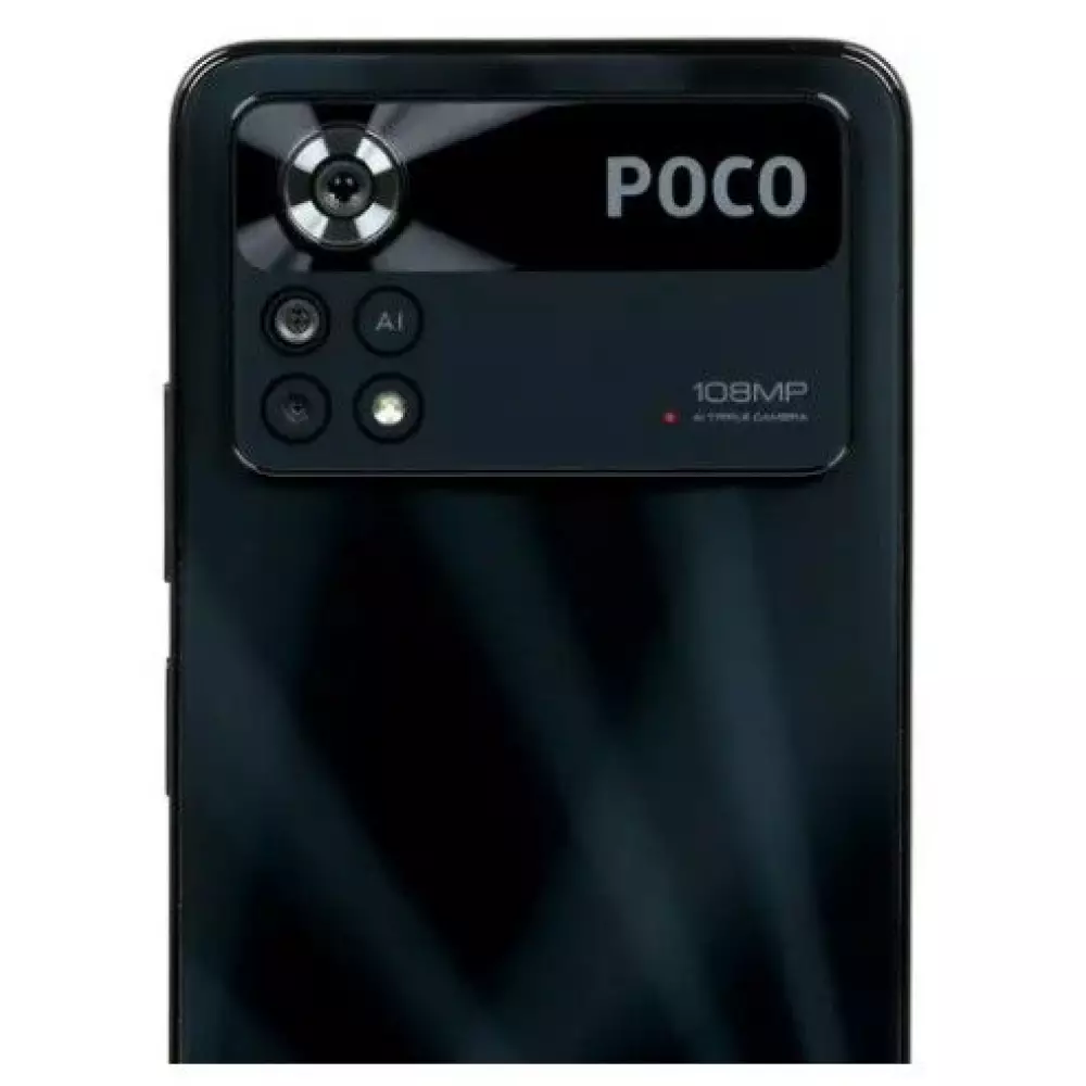 Смартфон Xiaomi Poco X4 Pro 5G 6/128GB Laser Black