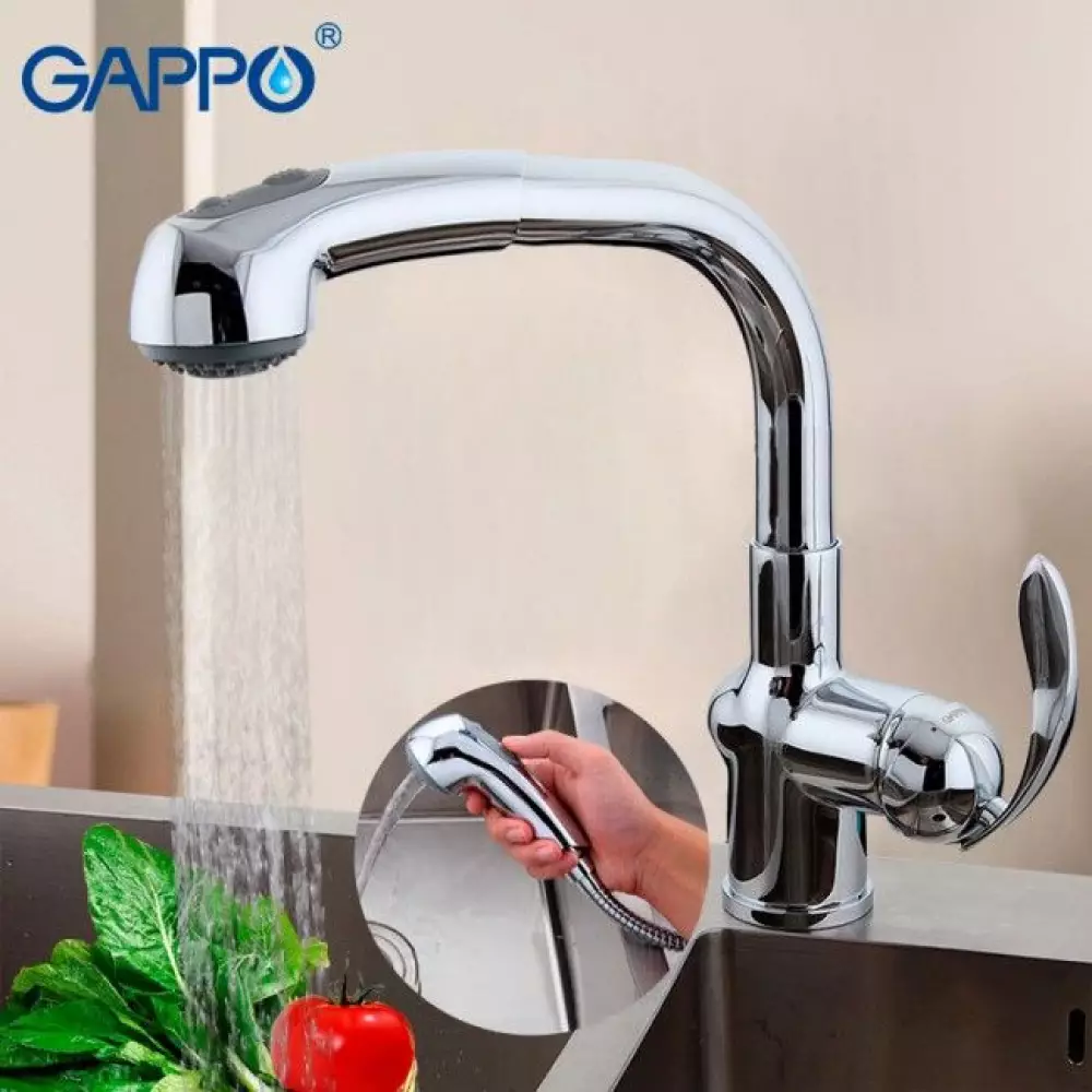 Смеситель Gappo G-1052-2