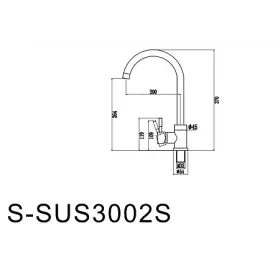 Смеситель S-SUS 3002S (песочный)