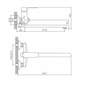 Смеситель для ванны Cron CN22337, хром