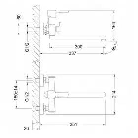 Смеситель для ванны Lemark LM0551C, хром