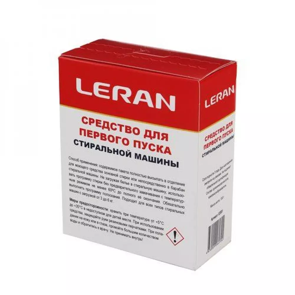 Средство для первого пуска Leran 02001
