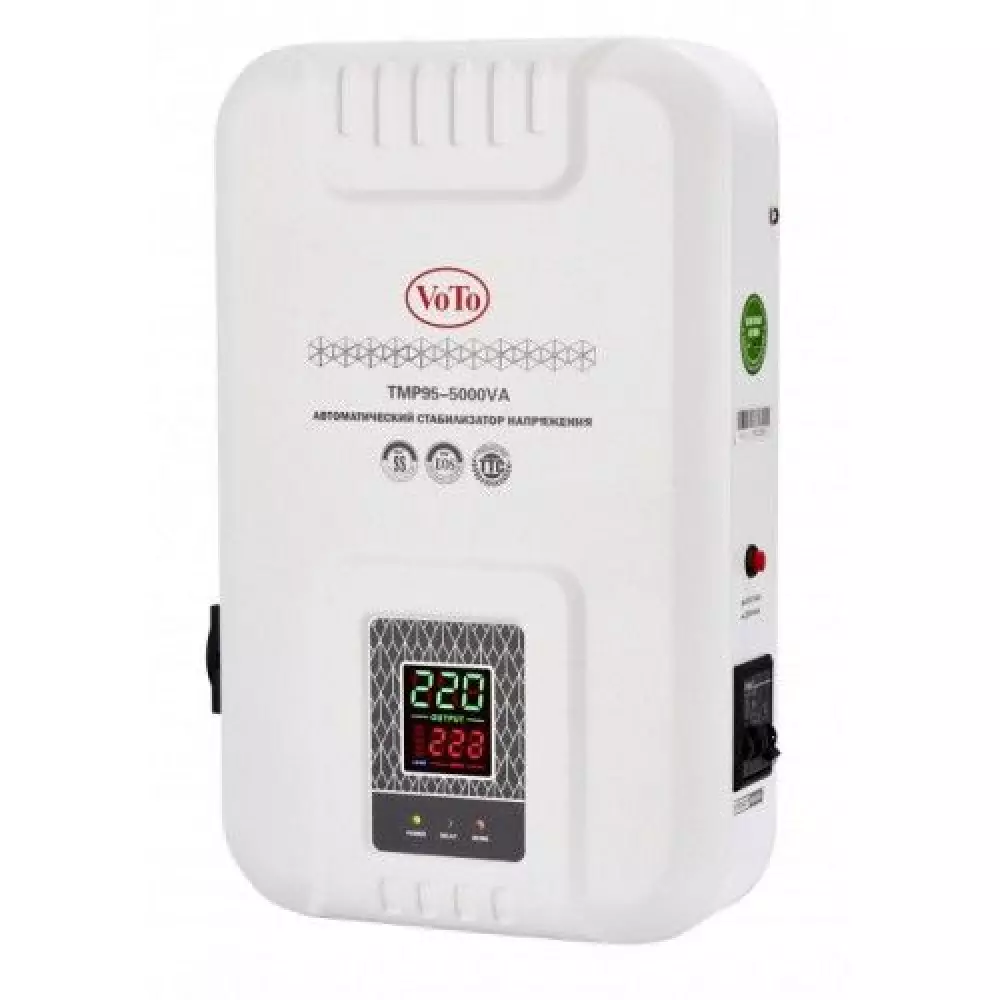 Стабилизатор ТМР45-5kVA