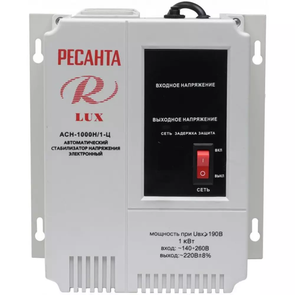 Стабилизатор напряжения Ресанта 1 кВт (140-260В) АСН-1000Н/1-Ц LUX