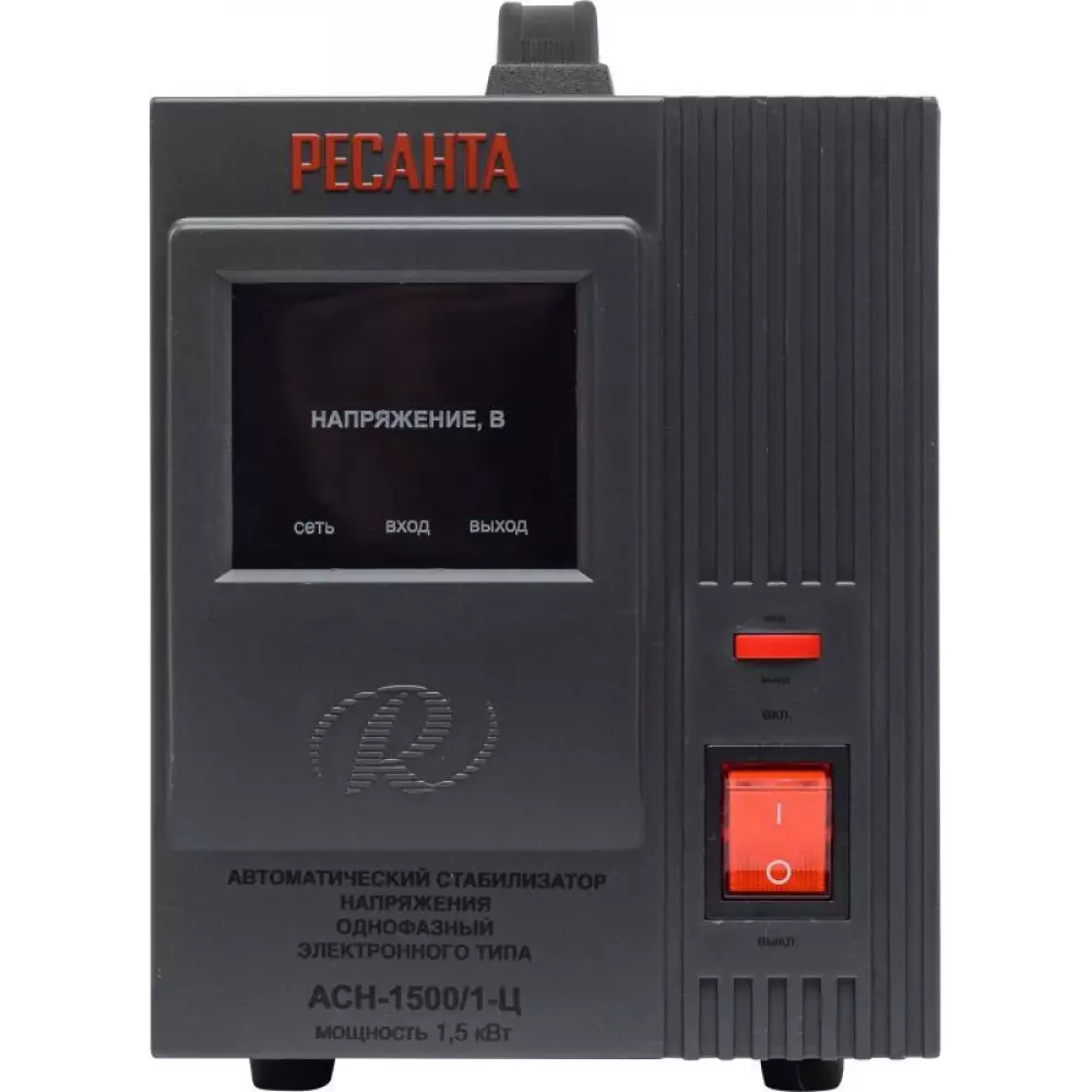 Стабилизатор напряжения Ресанта 1.5кВт (140-260В) АСН-1500/1-Ц