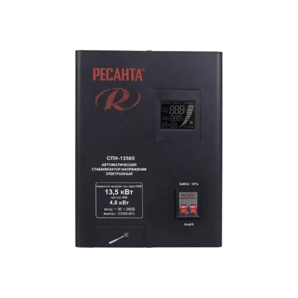 Стабилизатор напряжения Ресанта 13.5кВт (90-260В) СПН-13500