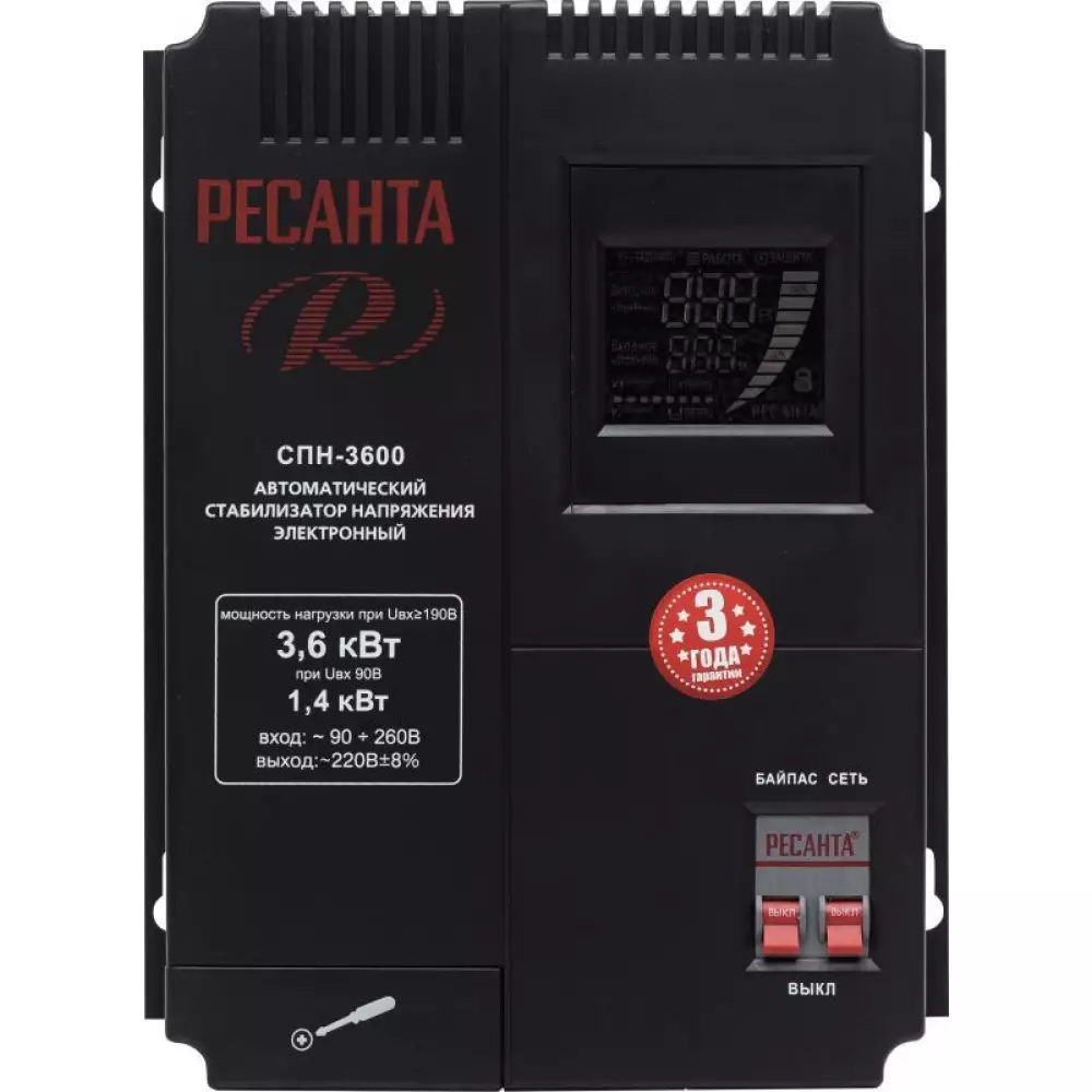 Стабилизатор напряжения Ресанта 3.6кВт (90-260В) СПН-3600