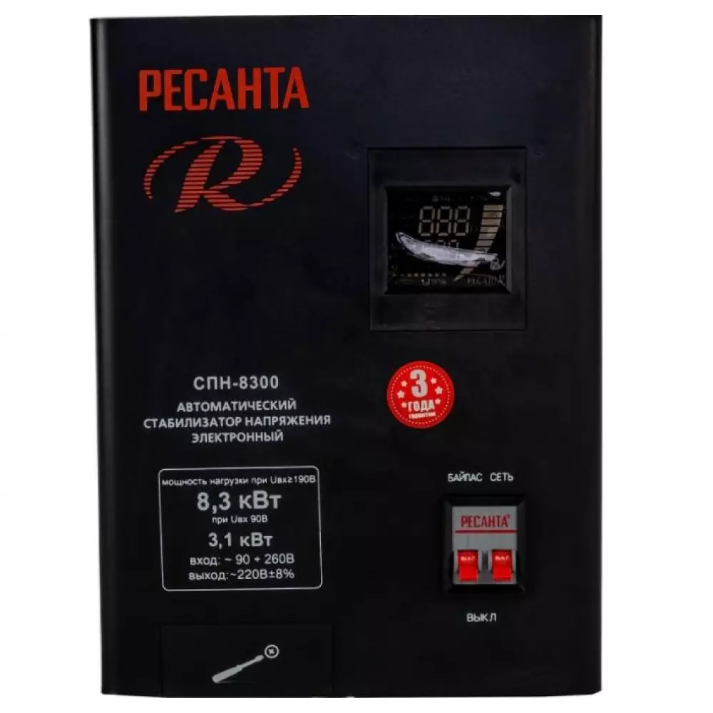 Стабилизатор напряжения Ресанта 8.3кВт (90-260В) СПН-8300