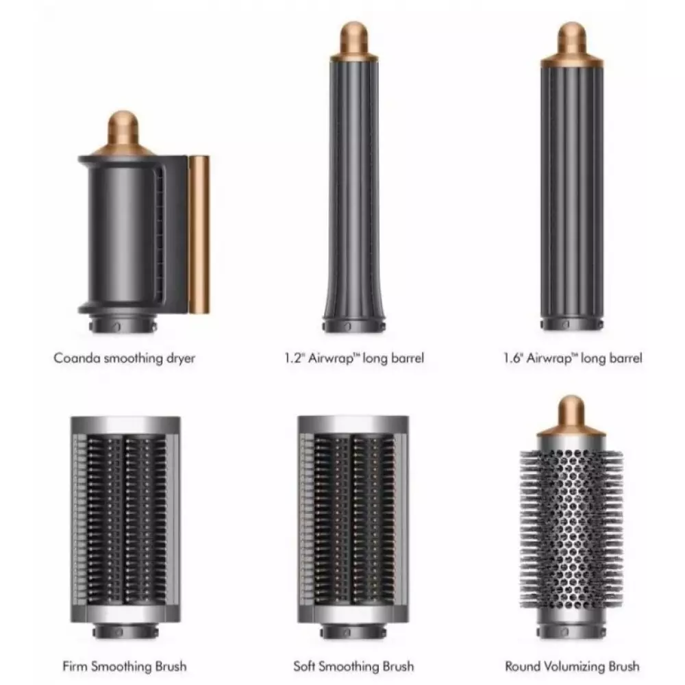 Стайлер Dyson Airwrap Complete HS05 Long Nickel/Copper
