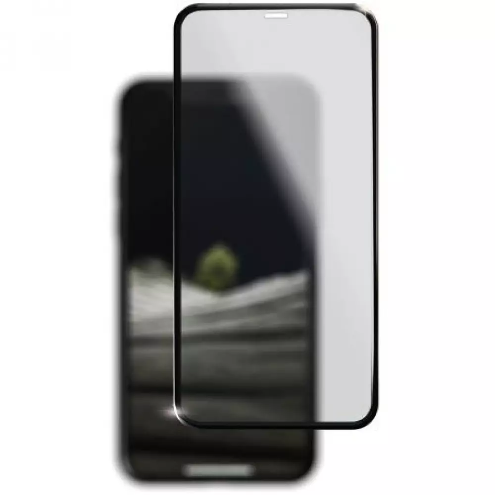 Стекло защитное 3D Breaking для iPhone 14 33279