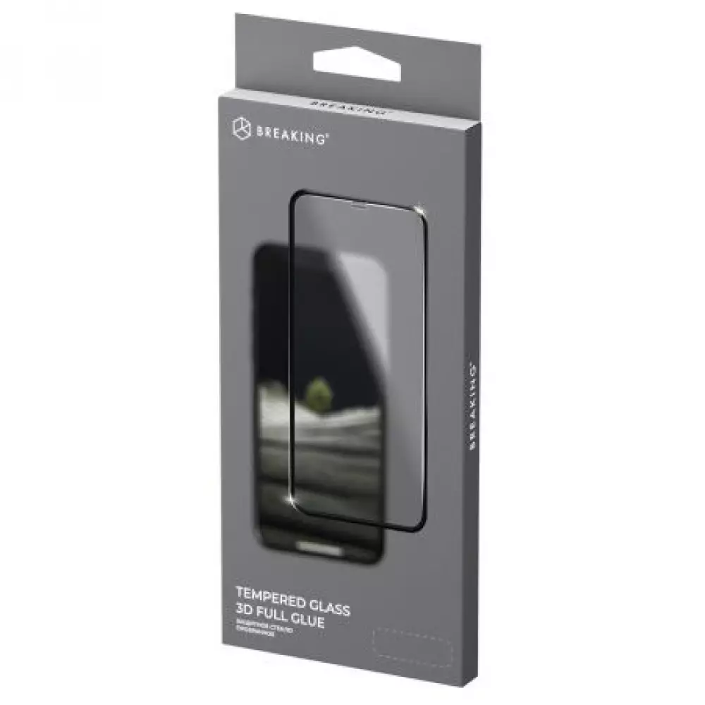 Стекло защитное 3D Breaking для iPhone 14 33279