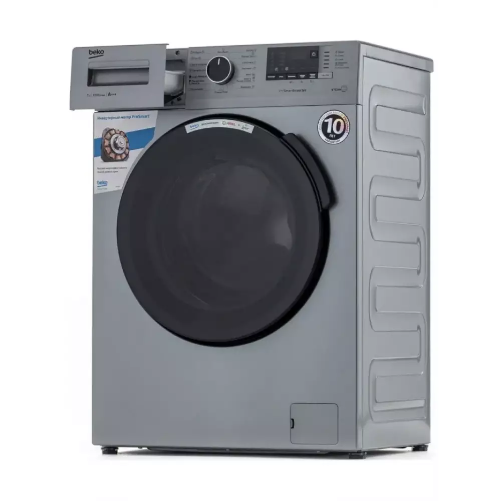Стиральная машина Beko RSPE78612S 7кг