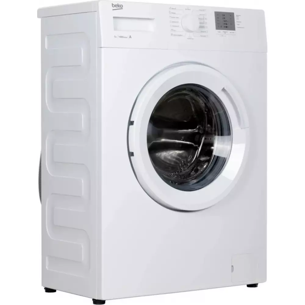 Стиральная машина Beko WRS5511BWW