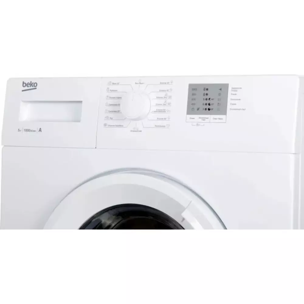 Стиральная машина Beko WRS5511BWW