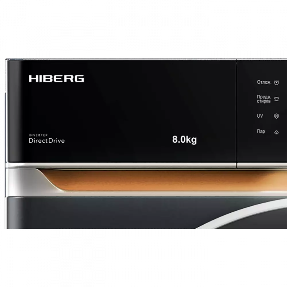 Стиральная машина Hiberg i-DDQ10 - 814 Sd 8кг