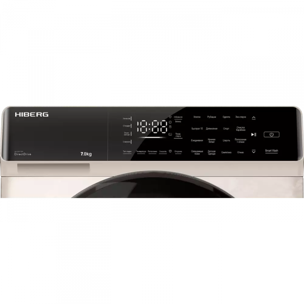 Стиральная машина Hiberg i-DDQ9 - 712 Ym 7кг