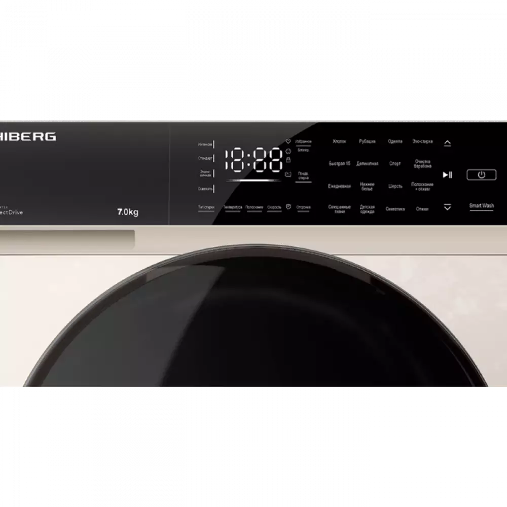 Стиральная машина Hiberg i-DDQ9 - 712 Ym 7кг