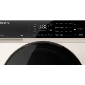 Стиральная машина Hiberg i-DDQ9 - 712 Ym 7кг