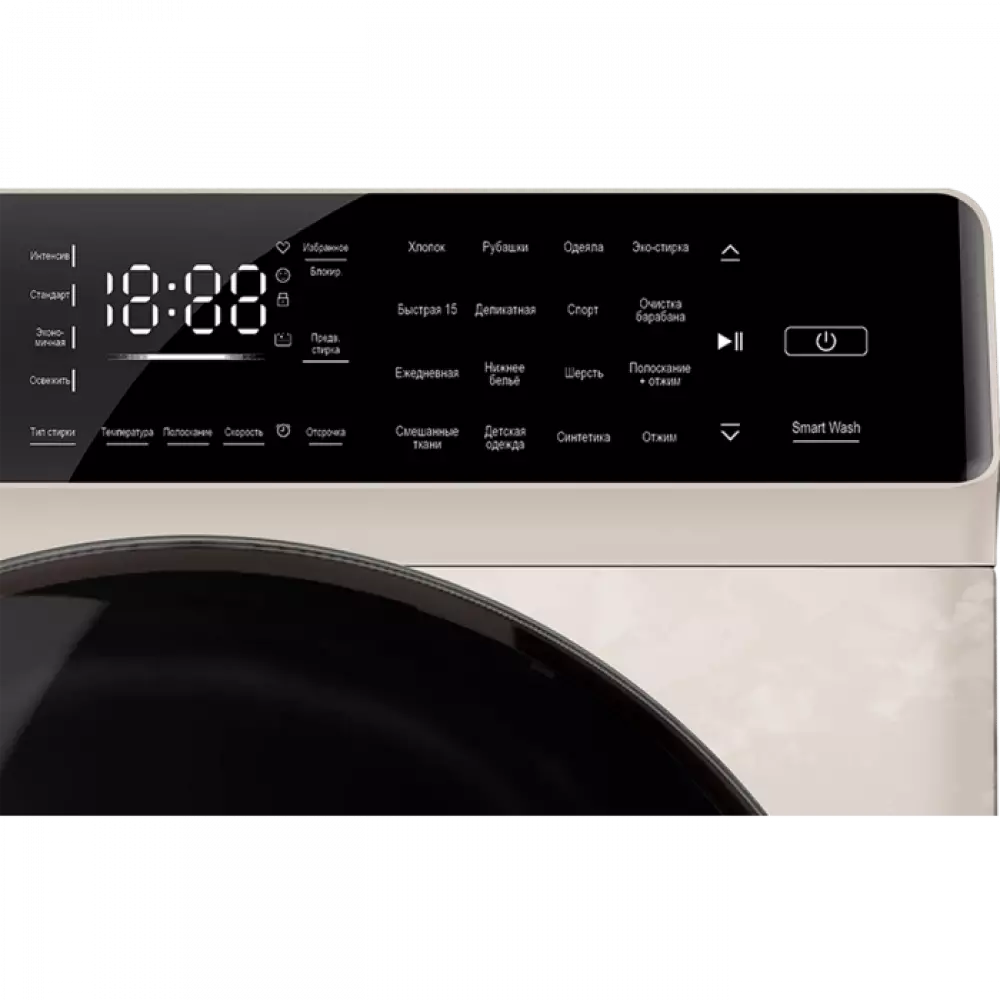 Стиральная машина Hiberg i-DDQ9 - 712 Ym 7кг