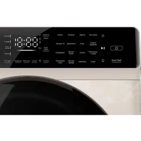 Стиральная машина Hiberg i-DDQ9 - 712 Ym 7кг