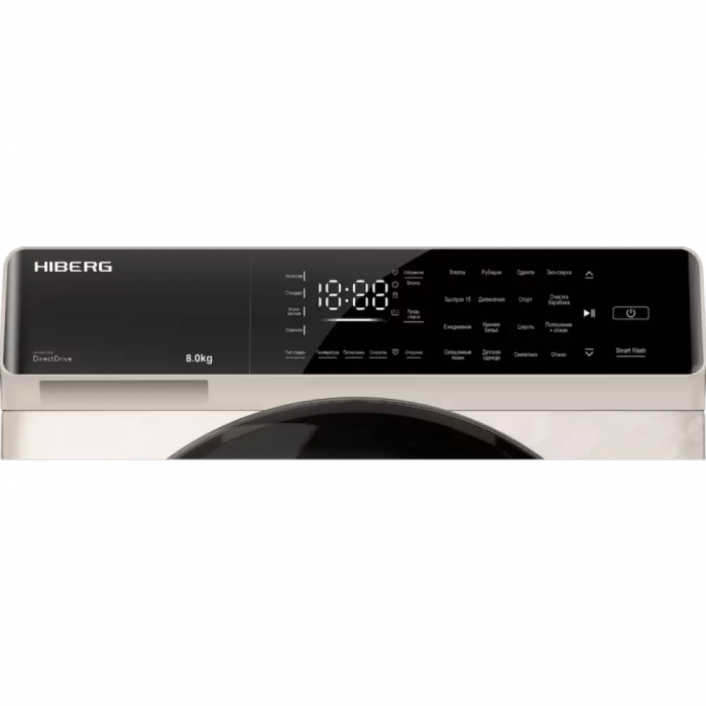 Стиральная машина Hiberg i-DDQ9 - 812 Ym 8кг