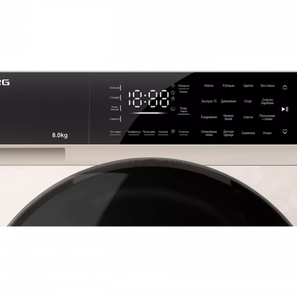 Стиральная машина Hiberg i-DDQ9 - 812 Ym 8кг