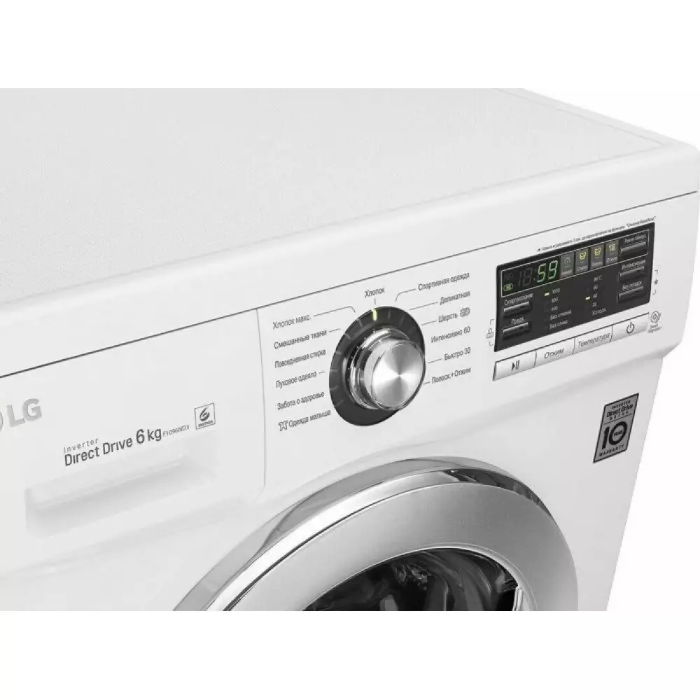 Стиральная машина LG F1096ND3 6кг