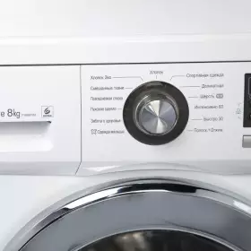Стиральная машина LG F1096TD3 8 кг