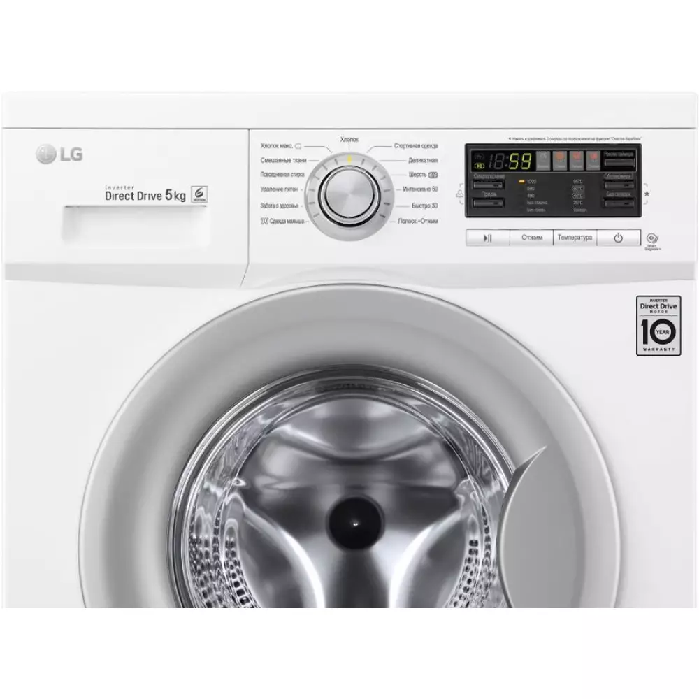 Стиральная машина LG F10B8LD7 5кг