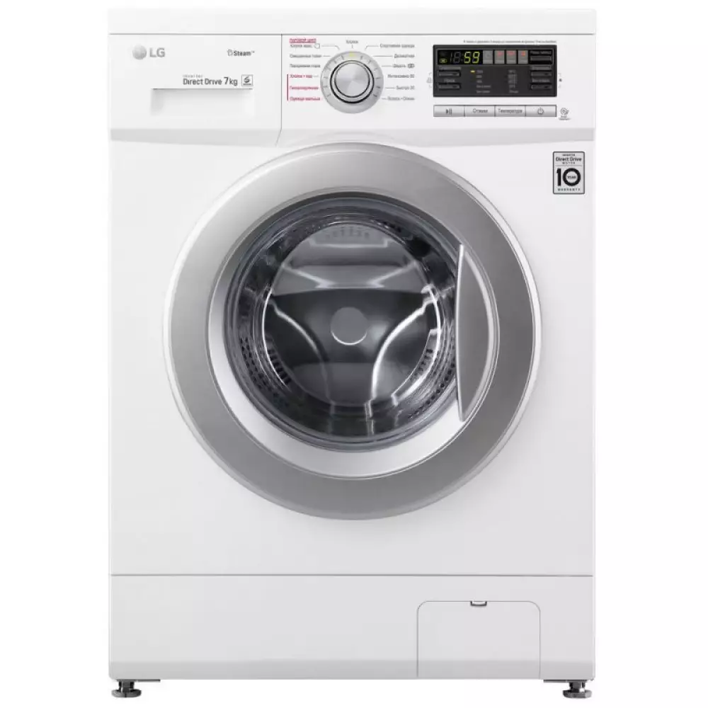 Стиральная машина LG F1296HDS1 7кг