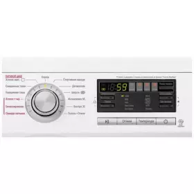 Стиральная машина LG F1296HDS1 7кг