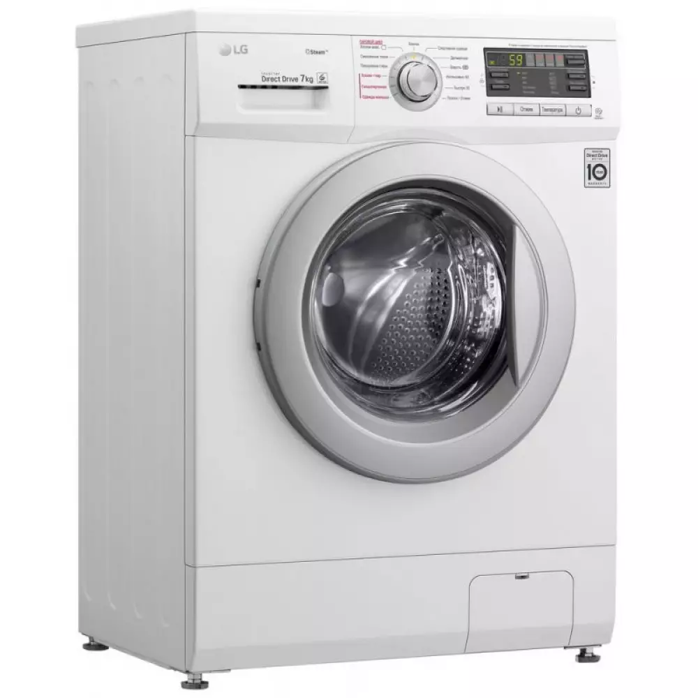 Стиральная машина LG F1296HDS1 7кг