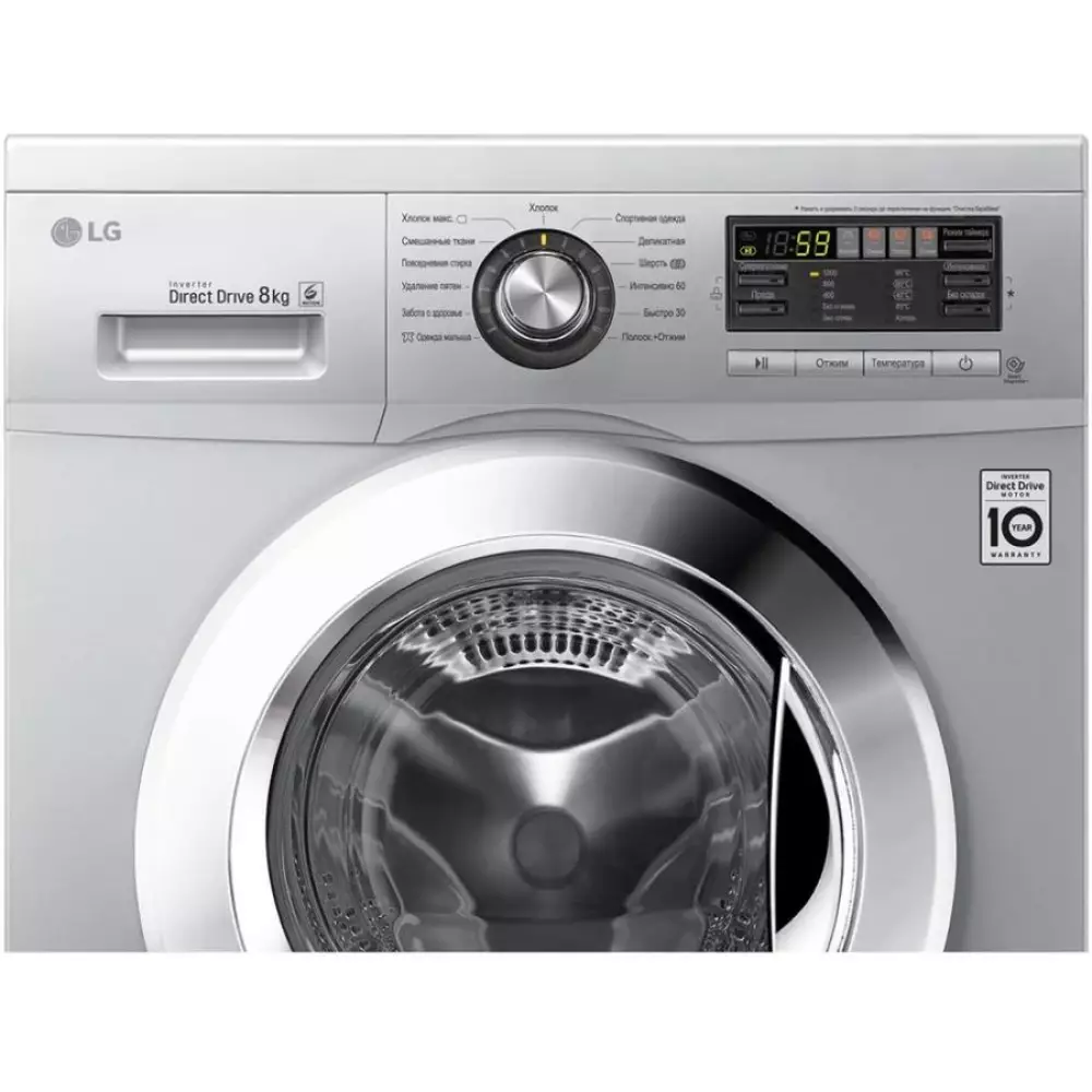 Стиральная машина LG F1296TD4 8кг