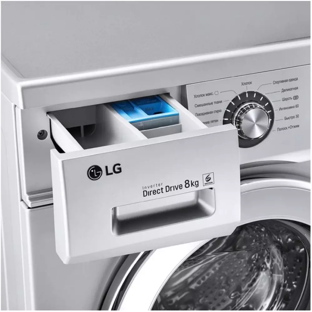 Стиральная машина LG F1296TD4 8кг