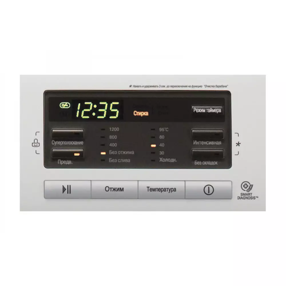 Стиральная машина LG F1296TD4 8кг
