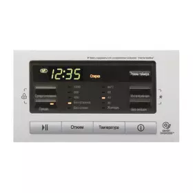 Стиральная машина LG F1296TD4 8кг