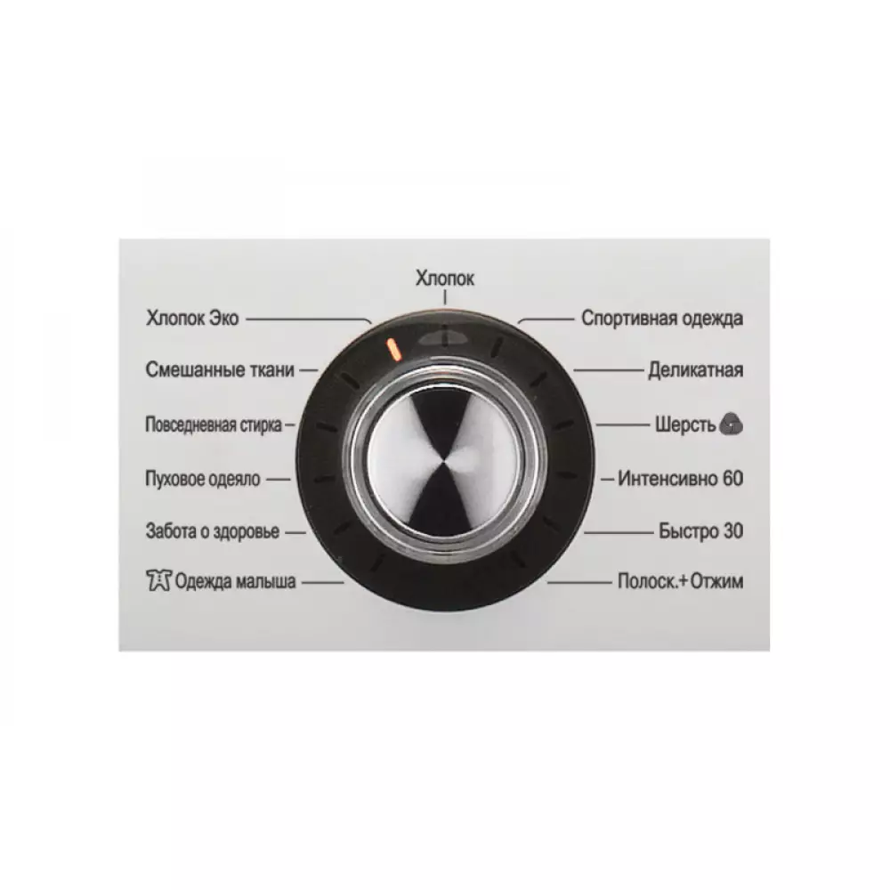 Стиральная машина LG F1296TD4 8кг