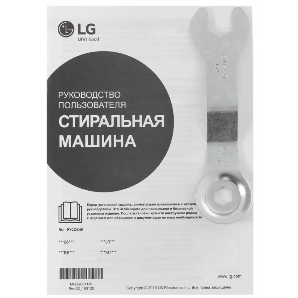 Стиральная машина LG F1496ADS3