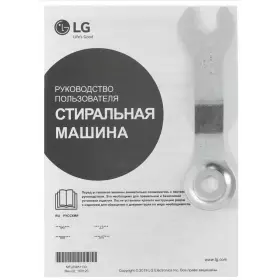 Стиральная машина LG F1496ADS3