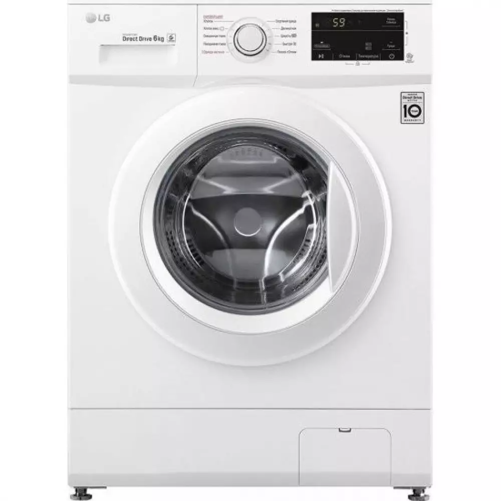 Стиральная машина LG F2J3NS0W 6кг