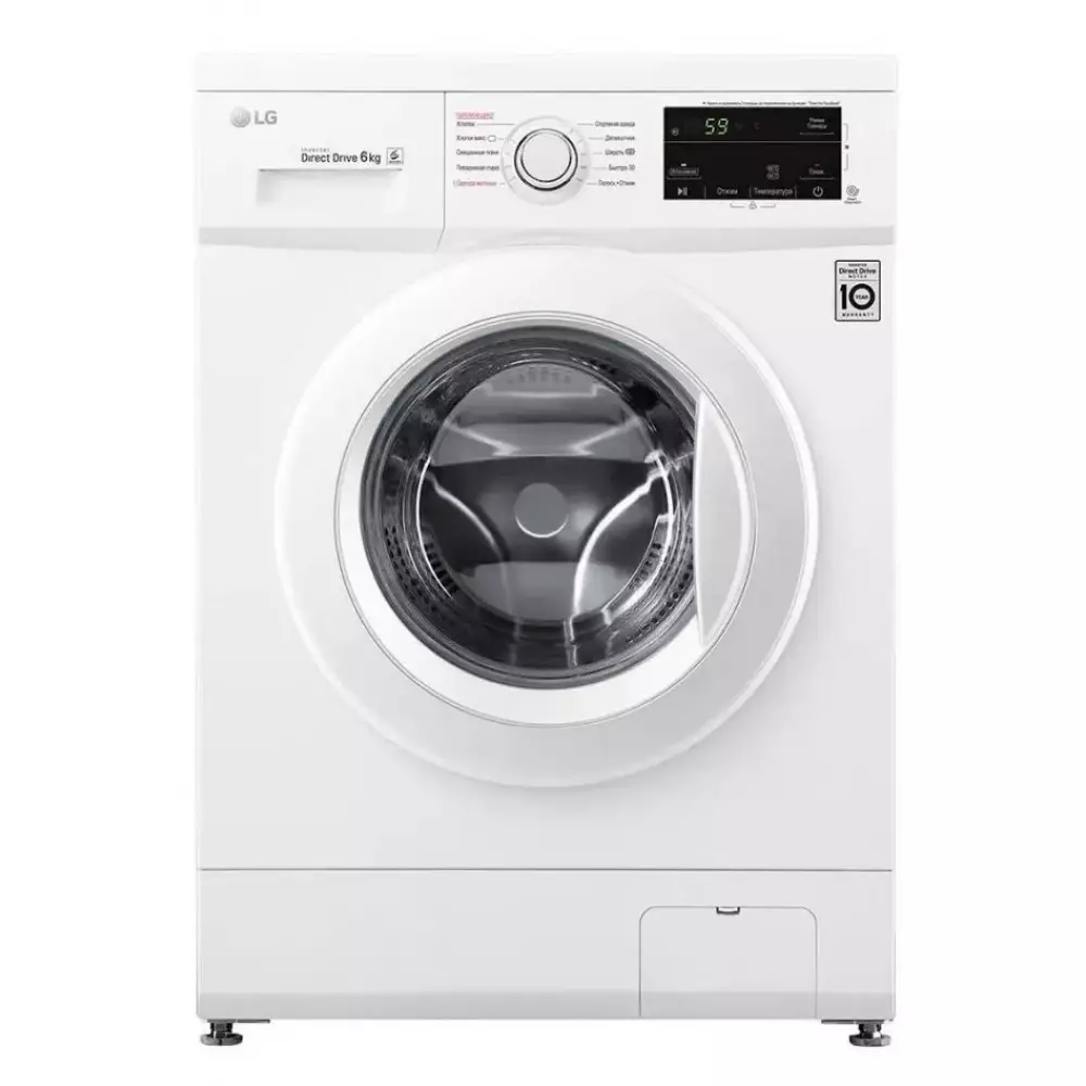 Стиральная машина LG F2J3NS0W 6кг