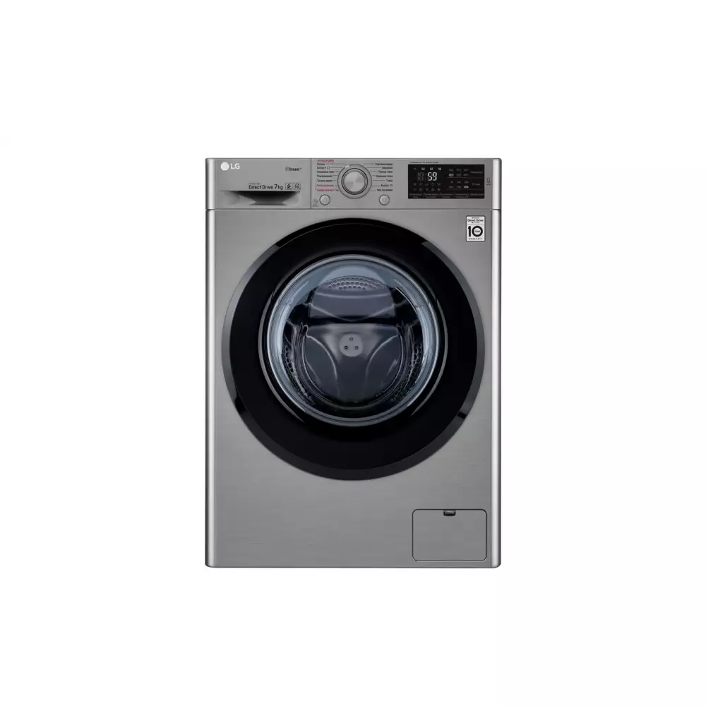 Стиральная машина LG F2M5HS6S 7кг