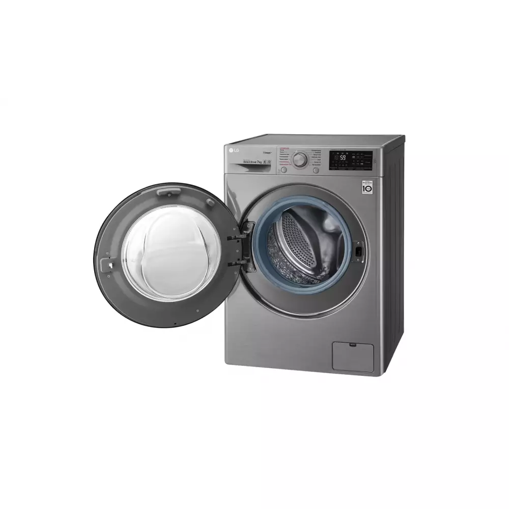 Стиральная машина LG F2M5HS6S 7кг